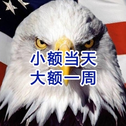 沁县要账公司